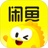 闲鱼二手市场