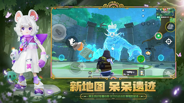 香肠派对手机版3