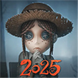 第五人格