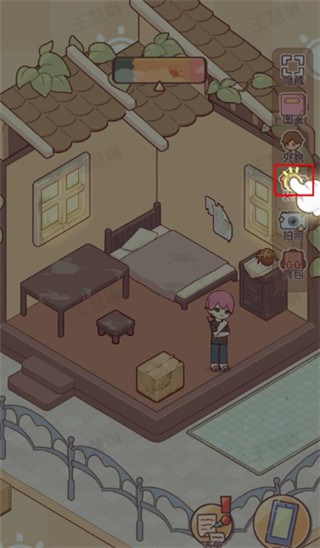 我的休闲时光手游