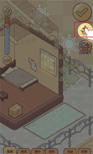 我的休闲时光手游