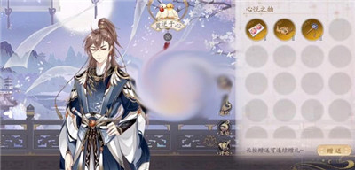 花亦山心之月小米版