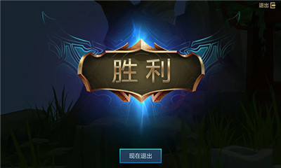 金铲铲之战小米版