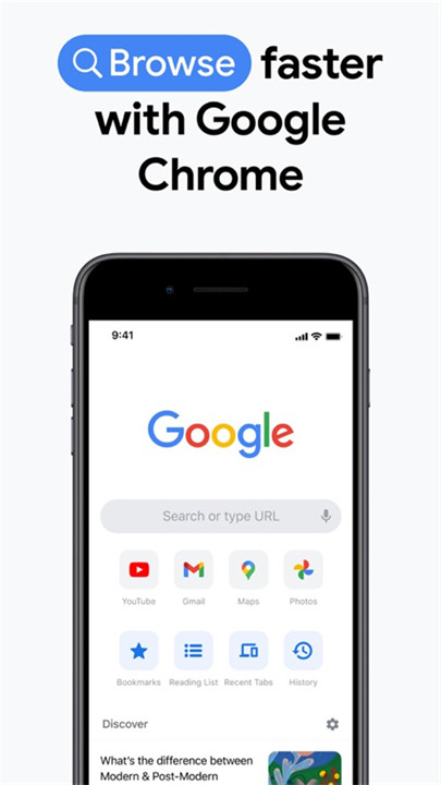 google chrome浏览器4