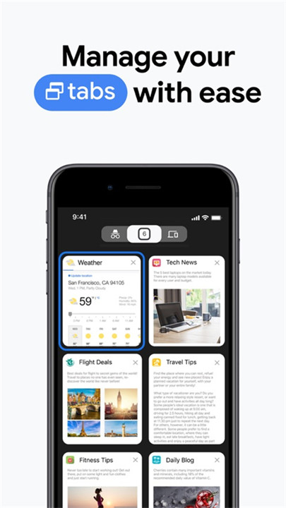 google chrome浏览器3