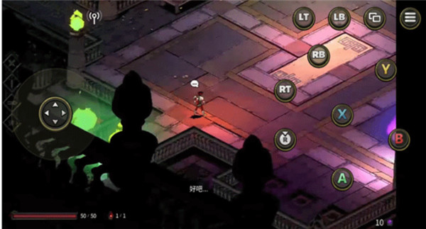 xbox game pass手机版