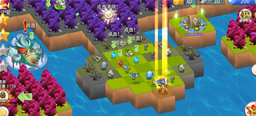 精灵萌宝贝合成