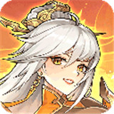 纵横旅人手机版