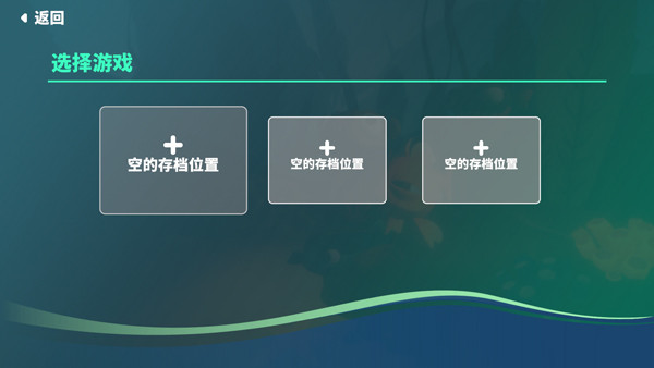 我是小鱼儿手机版