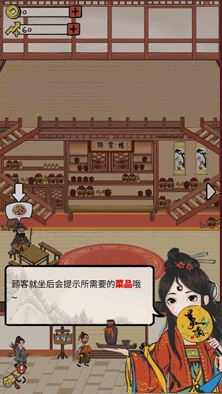 江城十里铺