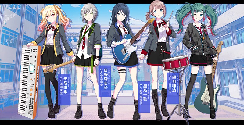 初音未来缤纷舞台中文版