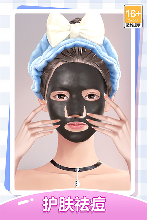 我本千金手机版1