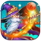 魔塔與英雄手遊