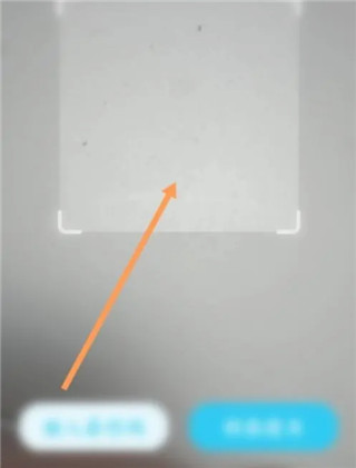 作业精灵最新版2025