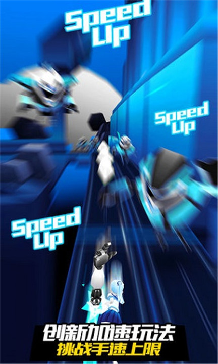 战斗少女跑酷最新版2