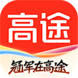 高途课堂app