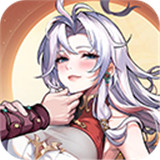 群英风华录手游