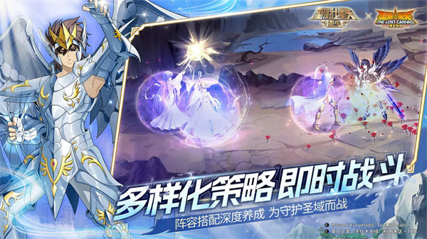 圣斗士星矢重生2