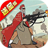 塔防西游记最新版