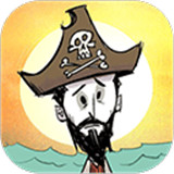 饥荒巨人国和海滩整合版