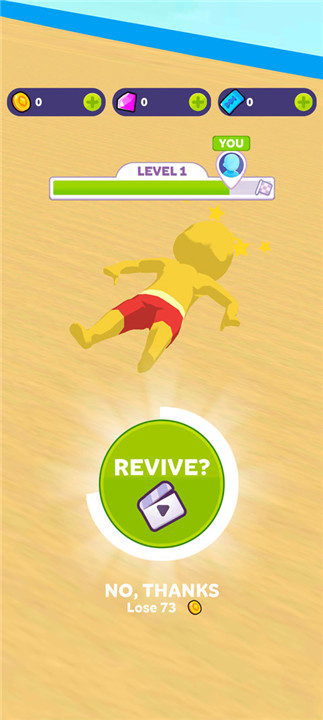 水上乐园大作战3