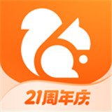 UC浏览器最新版