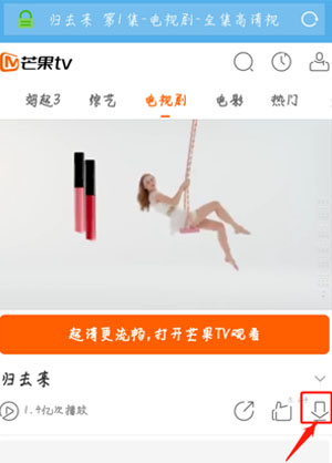 UC浏览器最新版