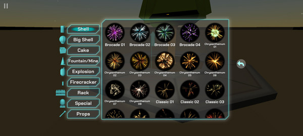 大型烟花模拟器3