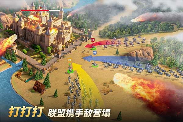 泰拉贝尔安卓版1