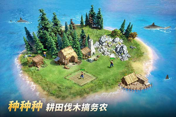 泰拉贝尔安卓版2