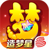 梦幻西游安卓版