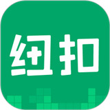 纽扣助手游戏盒子