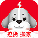 快狗打車app
