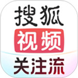 搜狐视频app