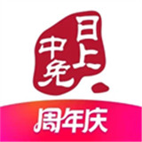 中免日上旅购app