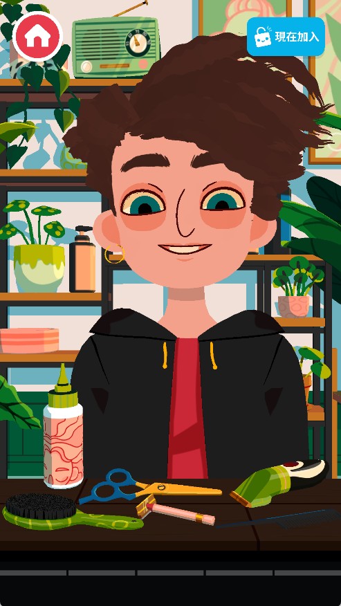 托卡美发沙龙4手游