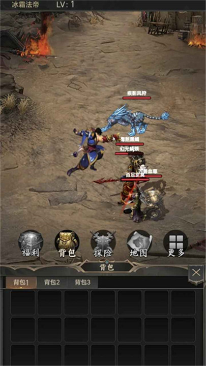 氪金戒断所2崩坏法则1