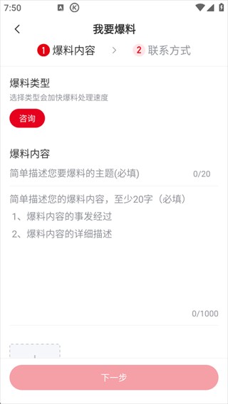 广西云