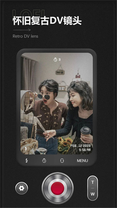 loficam相机安卓4