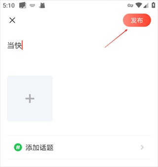 网易云课堂