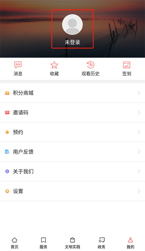 今日高邮