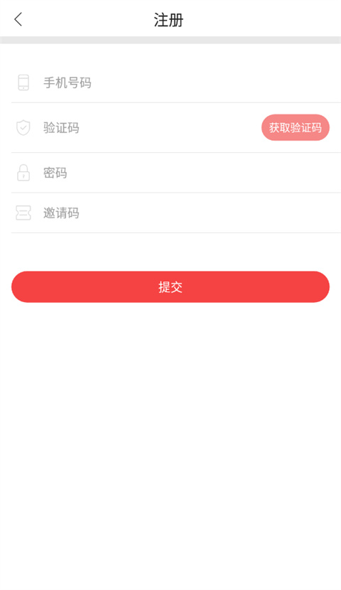 今日高邮