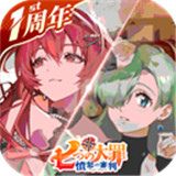 龙族卡塞尔之门