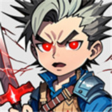 一个人的战斗手游