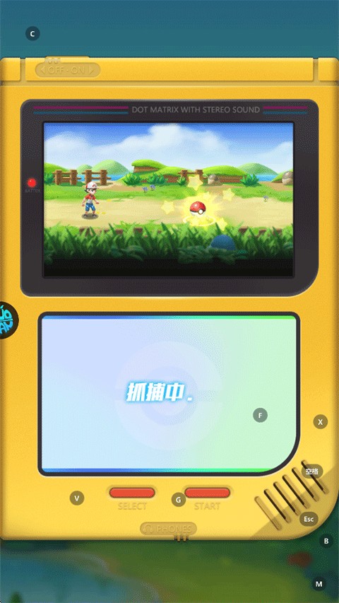 远古灵域宝可梦