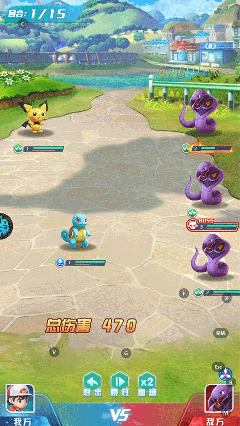 远古灵域宝可梦