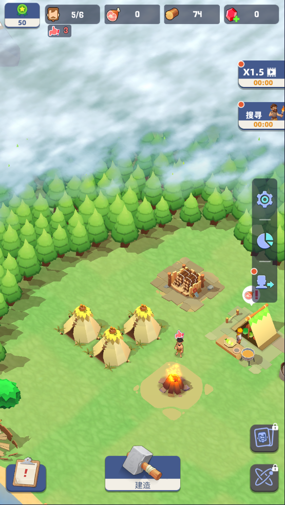 荒岛幸存者手游