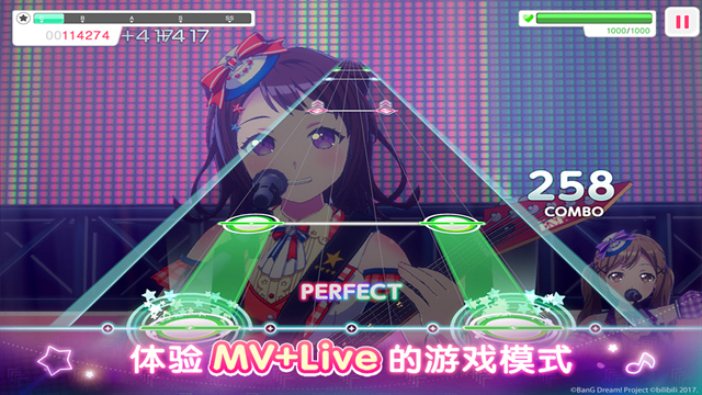 少女乐团国际服1