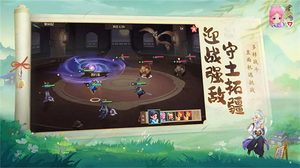 筑城与探险手游2