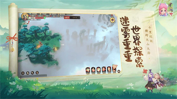 筑城与探险手游5